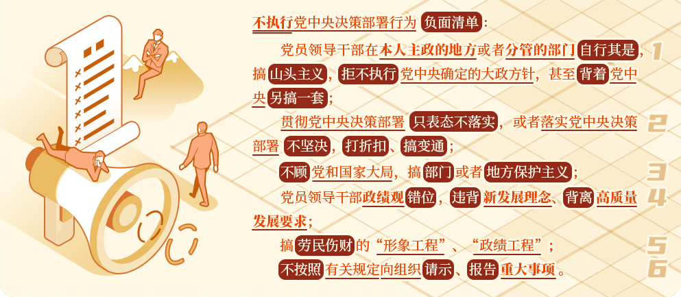点击浏览下一张 点击浏览下一张