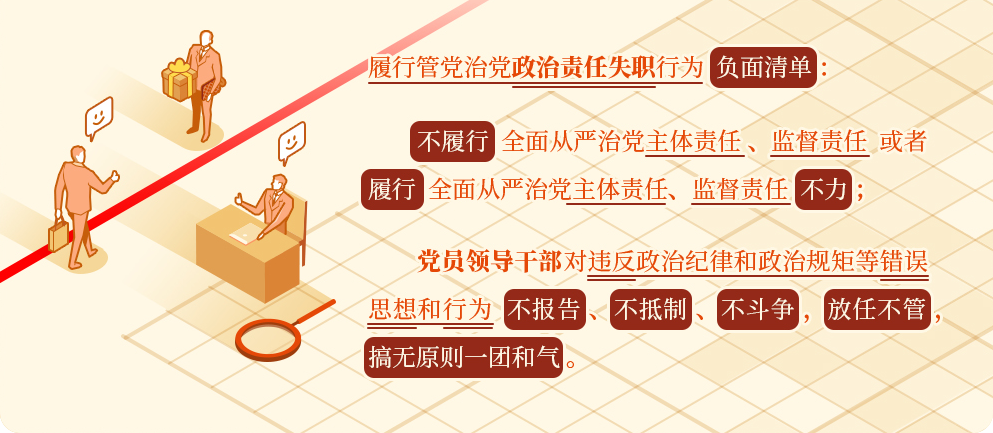 点击浏览下一张 点击浏览下一张