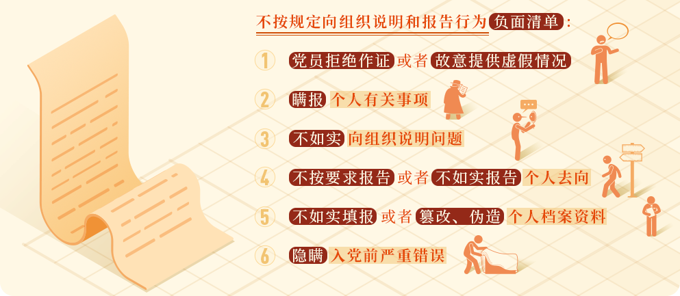 点击浏览下一张 点击浏览下一张