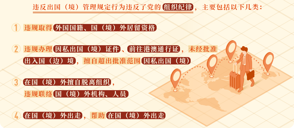 点击浏览下一张 点击浏览下一张