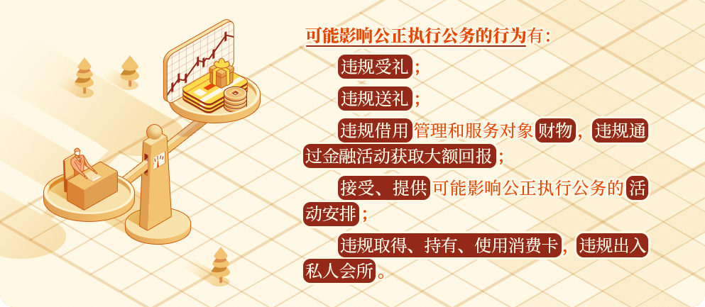 点击浏览下一张 点击浏览下一张